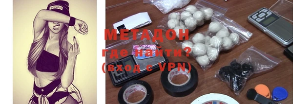 винт Белокуриха