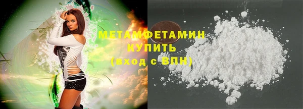 гидропоника Беломорск
