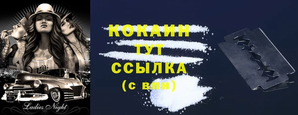 гидропоника Беломорск