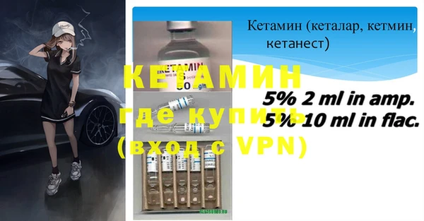 гидропоника Беломорск