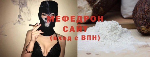 гидропоника Беломорск