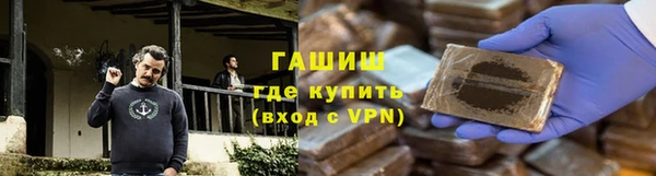 гидропоника Беломорск