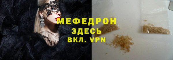 гашиш Покров