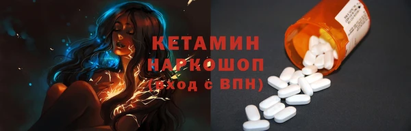 герыч Белоозёрский