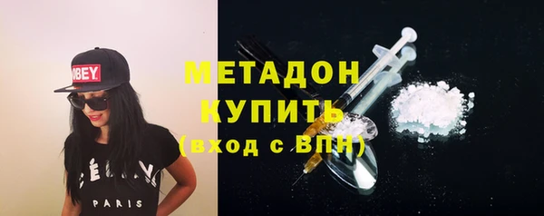 гидропоника Беломорск
