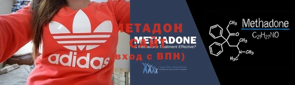 герыч Белоозёрский