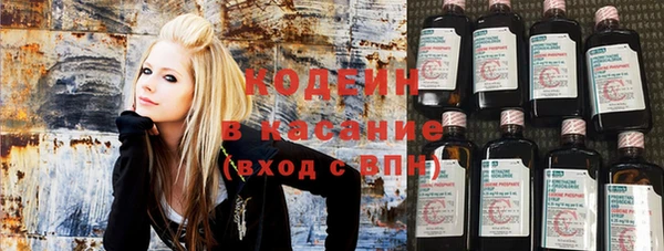 гидропоника Беломорск