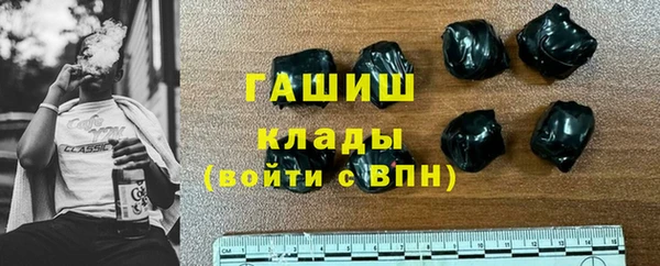 гидропоника Беломорск