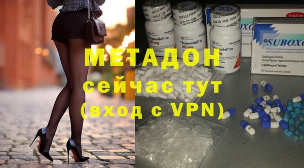 гидропоника Беломорск