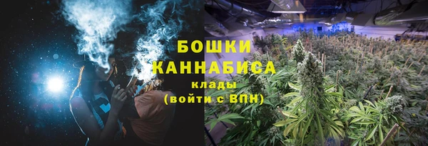 гидропоника Беломорск
