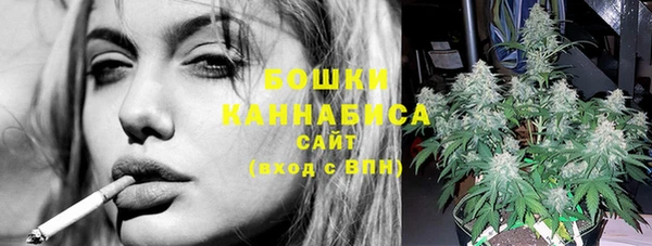 синтетический гашиш Покачи