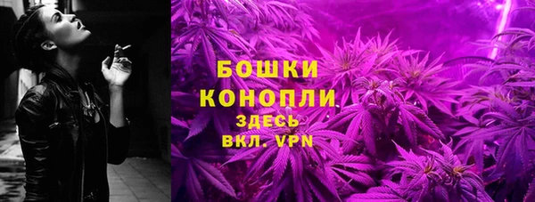 гидропоника Беломорск