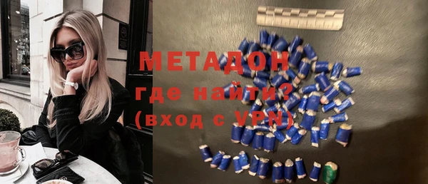 гидропоника Беломорск