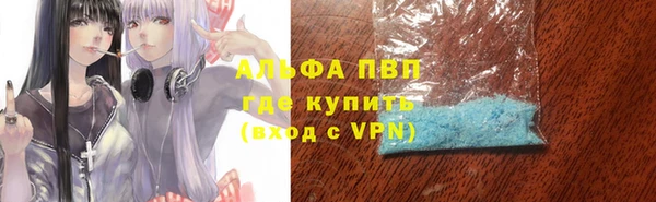 герыч Белоозёрский