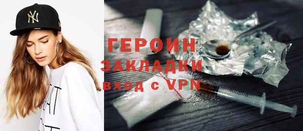 гидропоника Беломорск