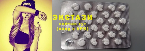 винт Белокуриха