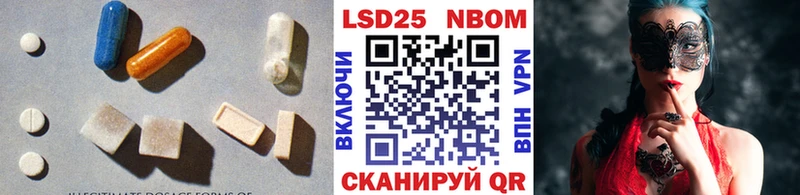 LSD-25 экстази ecstasy Оха