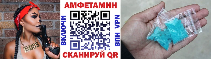 МЕТАМФЕТАМИН Декстрометамфетамин 99.9%  Оха 