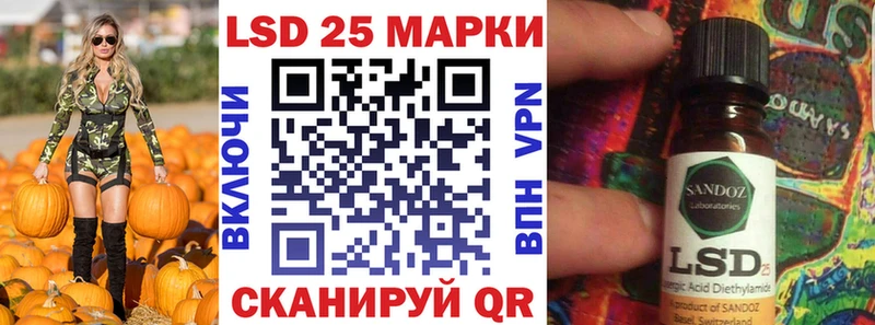 Наркотические марки 1,8мг  Оха 