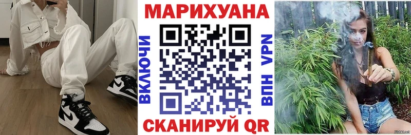Шишки марихуана OG Kush  где купить наркоту  Оха 